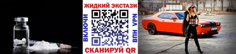 как найти закладки  Улан-Удэ  сайты даркнета наркотические препараты  БУТИРАТ BDO 