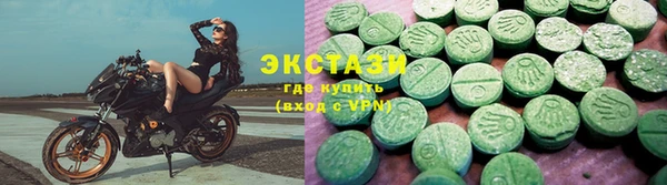 jwh Вяземский