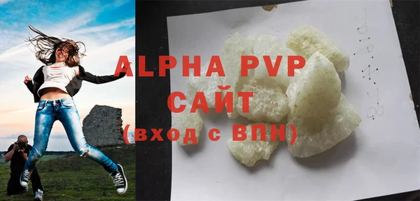 метадон Вязники