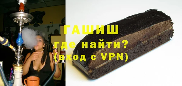 jwh Вяземский