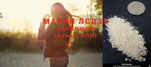метадон Вязники