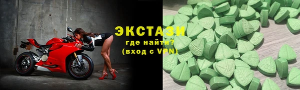 jwh Вяземский