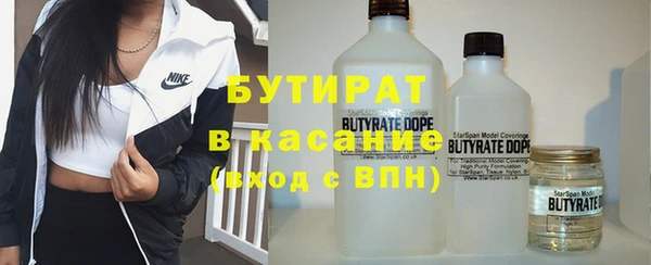 метадон Вязники