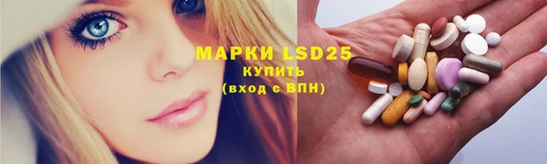 метадон Вязники