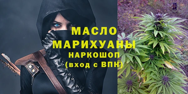 jwh Вяземский