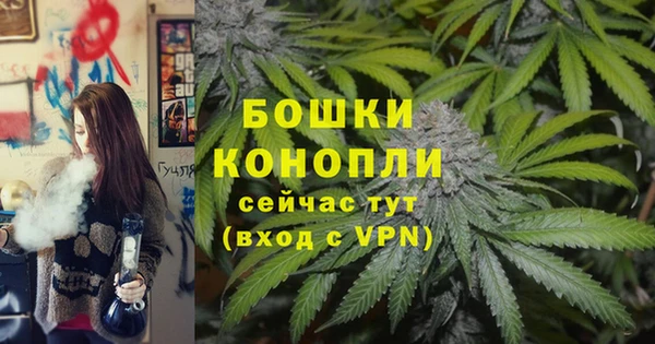 метадон Вязники