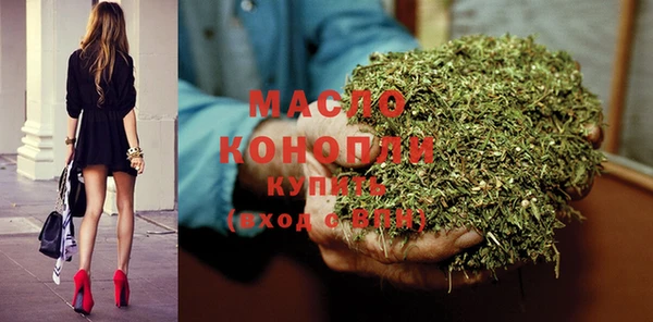 метадон Вязники