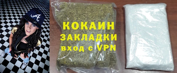 метадон Вязники