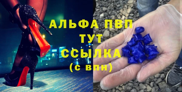 метадон Вязники