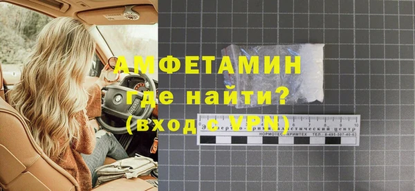метадон Вязники