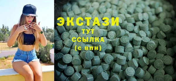 метадон Вязники
