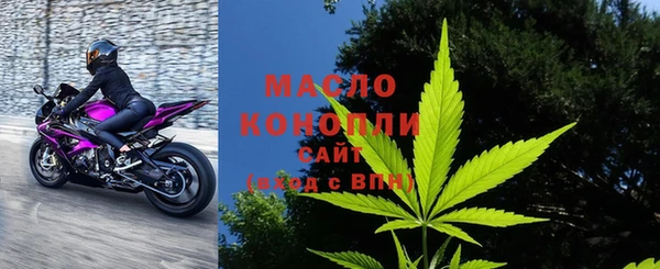 метадон Вязники