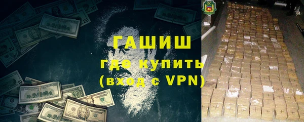 метадон Вязники