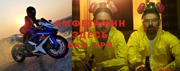 метадон Вязники