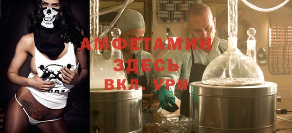 метадон Вязники