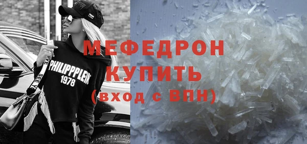 jwh Вяземский