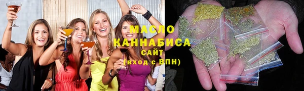 jwh Вяземский