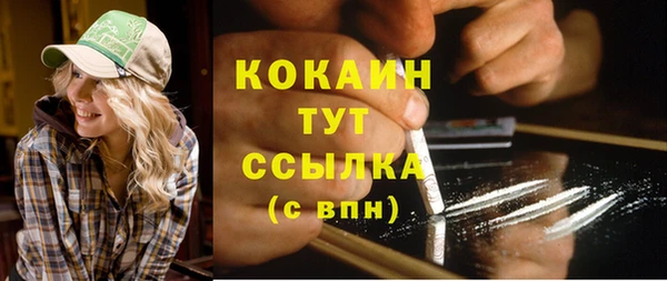 метадон Вязники