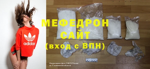 jwh Вяземский