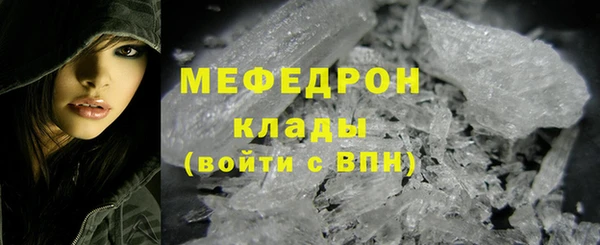 jwh Вяземский
