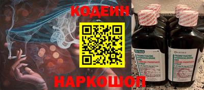 прущая мука Кандалакша