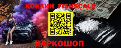 прущая мука Кандалакша