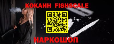 кристаллы Камышлов