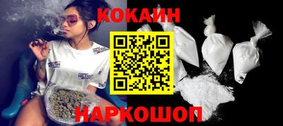 кристаллы Камышлов