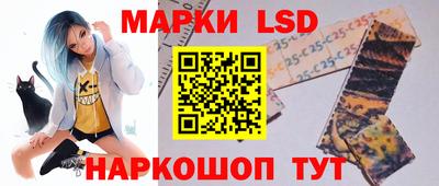 прущая мука Кандалакша