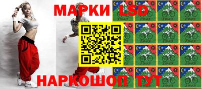 прущая мука Кандалакша