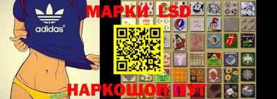 кристаллы Камышлов