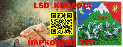 кристаллы Камышлов