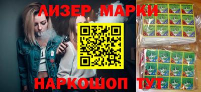 кристаллы Камышлов