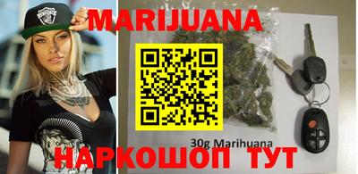 прущая мука Кандалакша