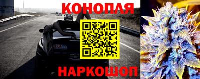 прущая мука Кандалакша