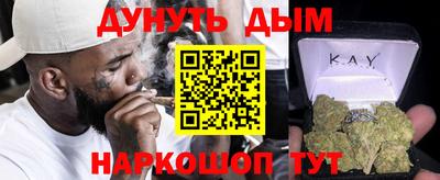 кристаллы Камышлов