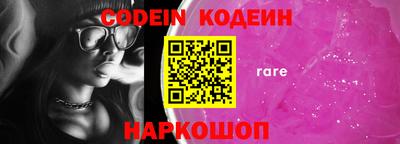 кристаллы Камышлов