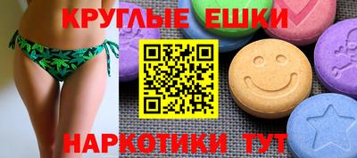 прущая мука Кандалакша