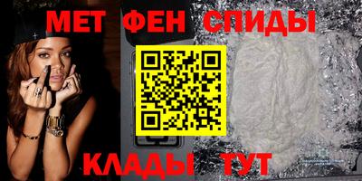 прущая мука Кандалакша