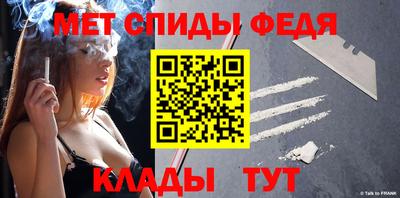 прущая мука Кандалакша
