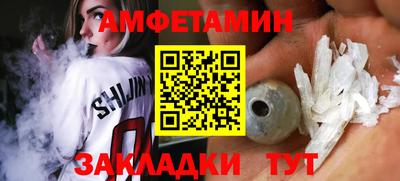 кристаллы Камышлов