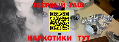 кристаллы Камышлов