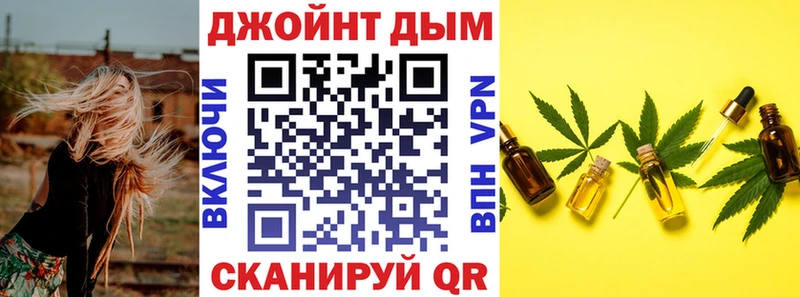 Марихуана MAZAR  Улан-Удэ 
