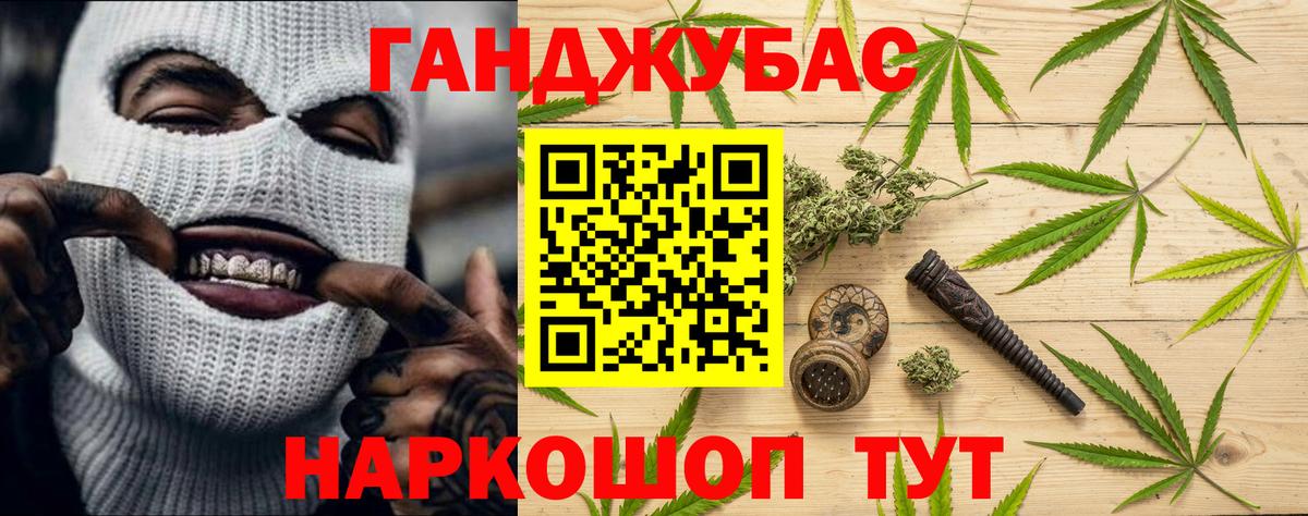 Конопля семена  Вход с VPN  Канабис ГИДРОПОН  Улан-Удэ  МАРИХУАНА VHQ  Марихуана план 